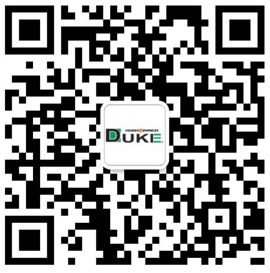 启荣DUKE电动葫芦台湾DUKE电动葫芦|台湾小金刚电动葫芦|DUKE起重机|台湾DUKE充电式电动